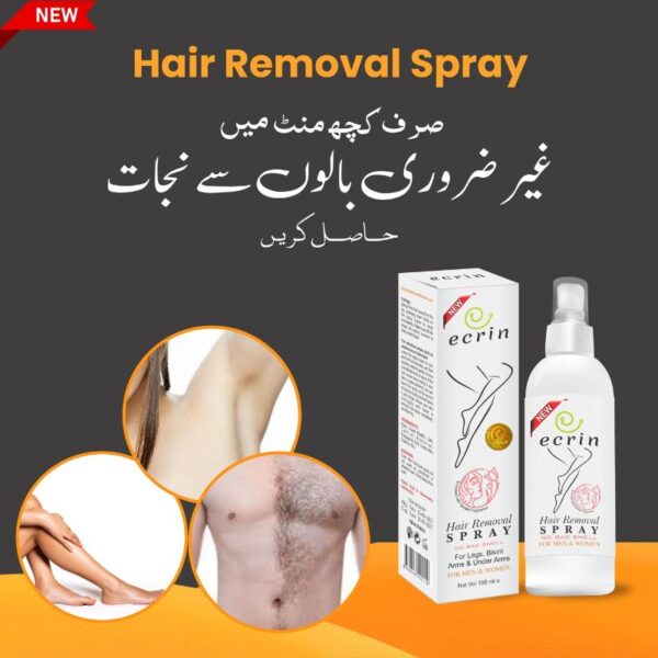 Ecrin - Hair Removal Spray For Men and Women | Hair Removal Spray - Image 2